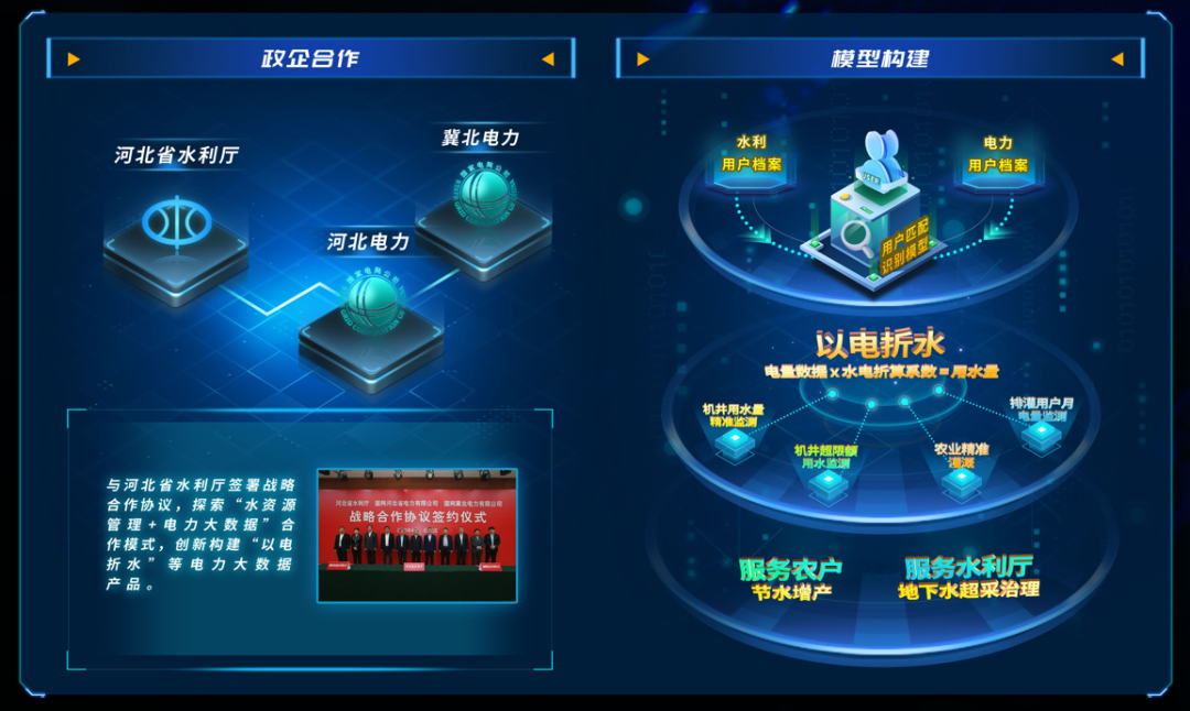 微信图片_20220310171011.png